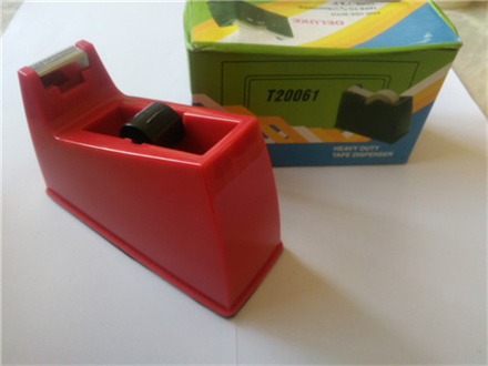胶带切割器